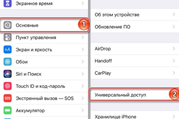 Кракен тор kr2web in