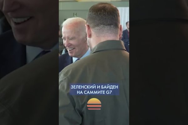 Кракен маркет онион