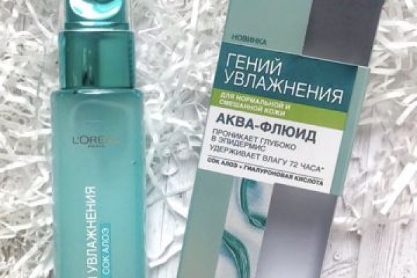 Как зарегистрироваться на кракене из россии