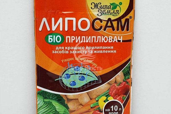 Kraken рабочая ссылка 2025