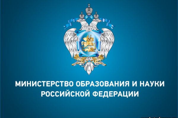 Кракен это даркнет