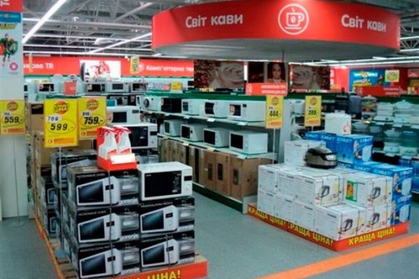 Кракен маркет даркнет только через тор