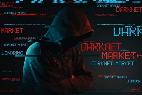Ссылки на сайты в даркнете