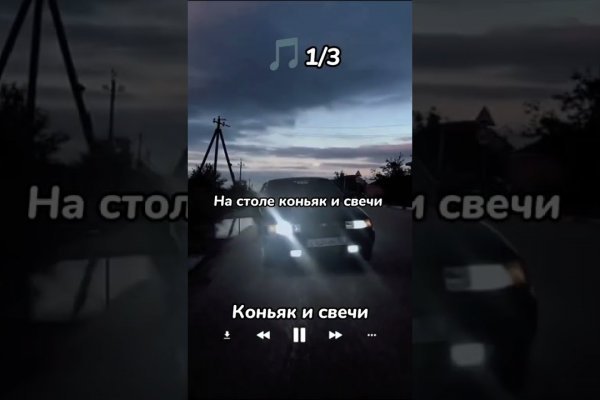 Ссылка на кракен тор kr2web in