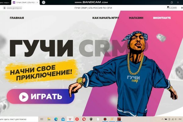 Kraken зеркала kr2web in