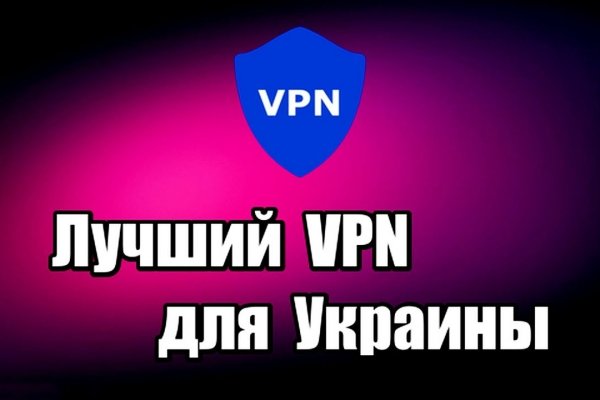 Кракен зеркало 2