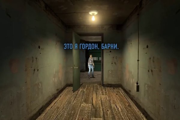 Кракен наркоплощадка