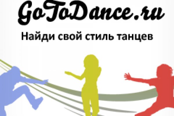 Аккаунты кракен