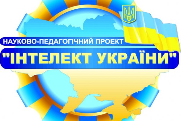 Свежие ссылки кракен