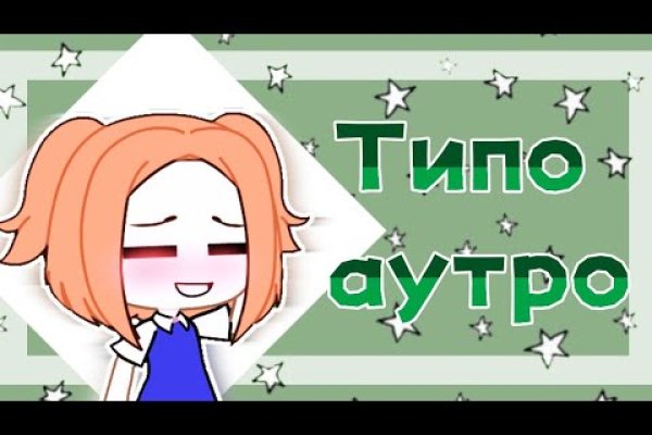 Магазин наркоты