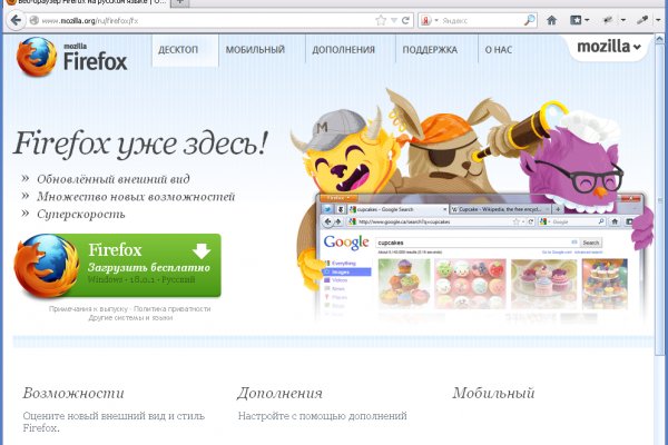 Ссылка кракен kraken torion net