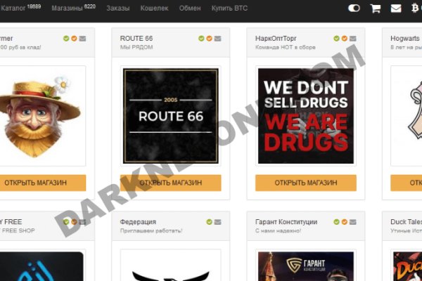 Кракен площадка торговая kr2web in