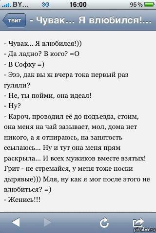 Kraken в россии