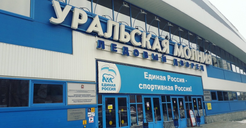 Купить наркоту